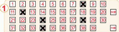 taiwan lottery result today|今彩 Daily Cash 539 Taiwan .